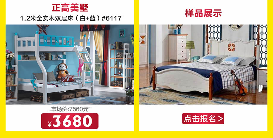 1526037688953153.jpg 儿童3.jpg